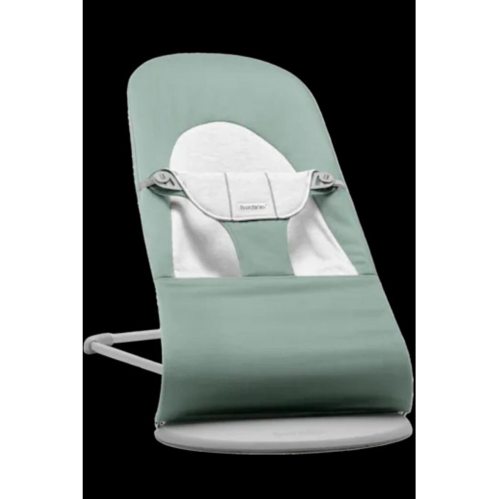 HAMAQUITA BALANCE SOFT VERDE GRIS...