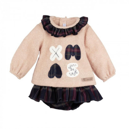 JERSEY NIÑA LANA...