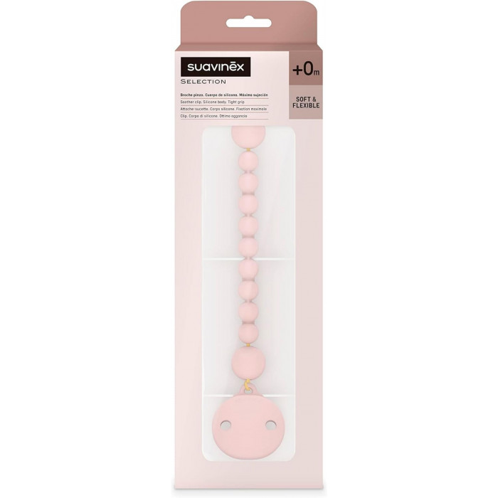 CADENA CHUPETE SILICONA BOLITAS NUDE