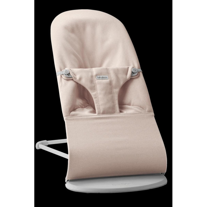 HAMAQUITA BLISS MELANGE ROSA CLARO...