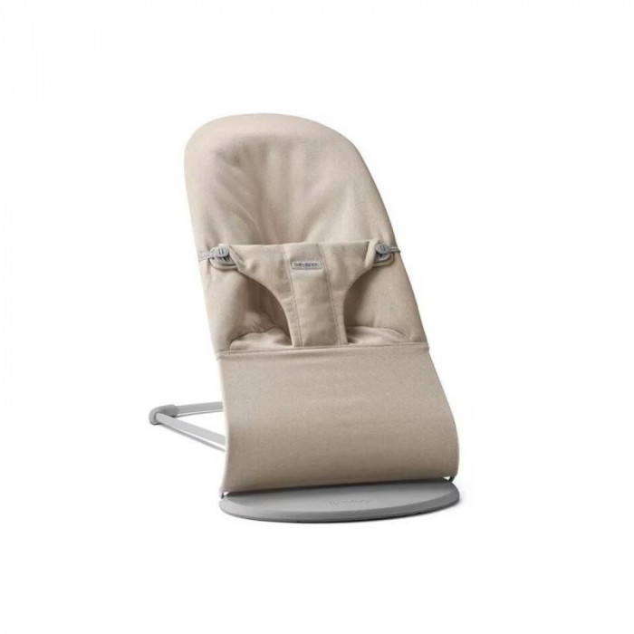 HAMAQUITA BLISS MELANGE BEIG CLARO...